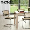 THONET トーネット S 64 V チェスカチェア アームチェア カンティレバー フレーム：ブラック 座面：籐編み デザイン：マルセル・ブロイヤー