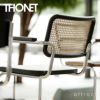 THONET トーネット S 64 V チェスカチェア アームチェア カンティレバー フレーム：ブラック 座面：籐編み デザイン：マルセル・ブロイヤー