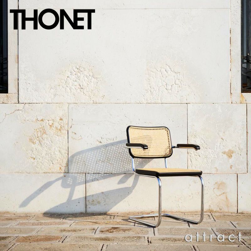THONET トーネット S 64 V チェスカチェア アームチェア カンティレバー フレーム：ブラック 座面：籐編み デザイン：マルセル・ブロイヤー