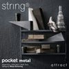 String Pocket Metal ストリング ポケット メタル ウォールシェルフ カラー：全5色 3段 デザイン：ニルス・ストリニング