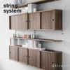 String System ストリング システム キャビネット 78×20×37cm 1個入 カラー：5色 デザイン：ニルス・ストリニング