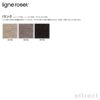 ligne roset リーン・ロゼ ROSETTogo ロゼトーゴ 3P ソファ 3人掛け ファブリック：Iランク