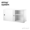 String System ストリング システム キャビネット 78×30×42cm 1個入 カラー：6色 デザイン：ニルス・ストリニング