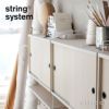 String System ストリング システム キャビネット 78×30×42cm 1個入 カラー：6色 デザイン：ニルス・ストリニング