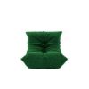 ligne roset リーン・ロゼ ROSETTogo ロゼトーゴ Mini ミニ ソファ 子ども用 ファブリック：Iランク