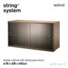 String System ストリング システム ディスプレイ キャビネット 78×30×42cm 1個入 カラー：6色 デザイン：ニルス・ストリニング