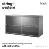 String System ストリング システム ディスプレイ キャビネット 78×30×42cm 1個入 カラー：6色 デザイン：ニルス・ストリニング