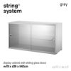 String System ストリング システム ディスプレイ キャビネット 78×30×42cm 1個入 カラー：6色 デザイン：ニルス・ストリニング