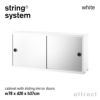 String System ストリング システム ミラー キャビネット 78×20×37cm 1個入 カラー：2色 デザイン：ニルス・ストリニング