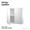 String System ストリング システム ファイリングキャビネット 78×32×77cm 1個入 カラー：2色 デザイン：ニルス・ストリニング