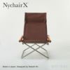 Nychair X ニーチェアエックス 2024年モデル チェア 折りたたみ椅子 タイプ：3種類（エックス・ロッキング・オットマン） 木部カラー：オーク材 シートカラー：アースモーヴブラウン デザイン：新居 猛