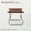 Nychair X ニーチェアエックス 2024年モデル チェア 折りたたみ椅子 タイプ：3種類（エックス・ロッキング・オットマン） 木部カラー：オーク材 シートカラー：アースモーヴブラウン デザイン：新居 猛