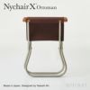 Nychair X ニーチェアエックス 2024年モデル チェア 折りたたみ椅子 タイプ：3種類（エックス・ロッキング・オットマン） 木部カラー：オーク材 シートカラー：アースモーヴブラウン デザイン：新居 猛