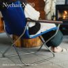 Nychair X 80 ニーチェアエックス 80 コンパクトチェア 折りたたみ アウトドア 木部カラー：2色 シートカラー：5色 デザイン：新居 猛 （組み立て不要・完成品）