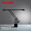 Artemide アルテミデ TIZIO ティチオ A009010 デスクランプ カラー：3色 デザイン：リチャード・サパー |  アトラクト・オンラインショップ