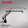 Artemide アルテミデ TIZIO MICRO ティチオ ミクロ A008100 カラー：2色 デザイン：リチャード・サパー
