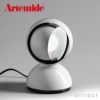 Artemide アルテミデ ECLISSE エクリッセ テーブルランプ 0028010A カラー：3色 デザイン：ヴィコ・マジストレッティ