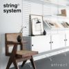 String System ストリング システム フロアパネル 200×30cm 2枚入 カラー：3色 デザイン：ニルス・ストリニング