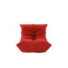 ligne roset リーン・ロゼ ROSETTogo ロゼトーゴ Mini ミニ ソファ 子ども用 ファブリック：Lランク