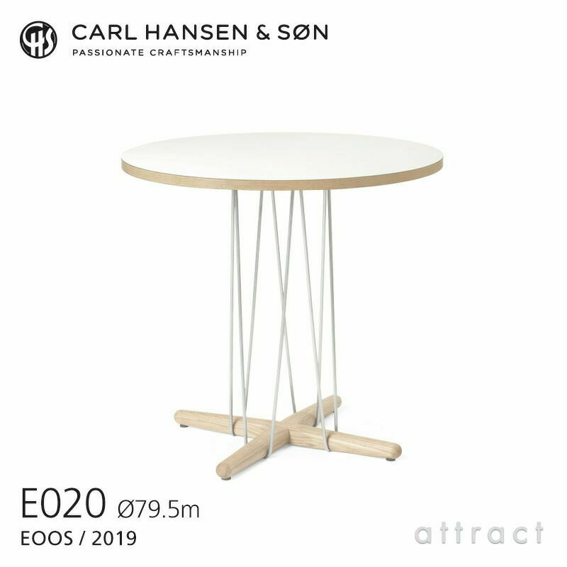 Carl Hansen & Son カール・ハンセン＆サン E020 Embrace Table エンブレイス テーブル ダイニングテーブル サイズ：Φ79.5×H74cm オーク ソープ仕上げ 支柱：ステンレス