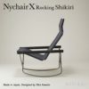 Nychair X Rocking Shikiri ニーチェアエックス シキリ ロッキングチェア 折りたたみ 木部カラー：2色 シートカラー：3色 テキスタイルデザイナー：河東 梨香