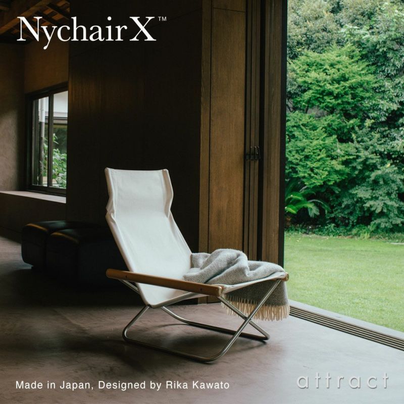 Nychair X ニーチェアエックス フォールディングチェア 折りたたみ 木部カラー：2色 シートカラー：5色 デザイン：新居 猛 |  アトラクト・オンラインショップ