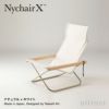 Nychair X ニーチェアエックス フォールディングチェア 折りたたみ 木部カラー：2色 シートカラー：5色 デザイン：新居 猛
