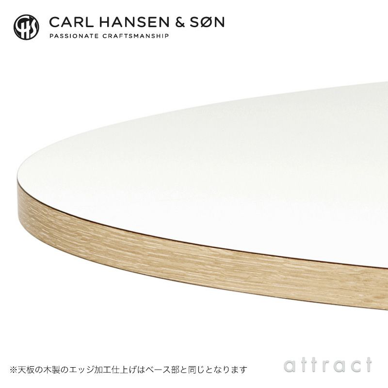 Carl Hansen & Son カールハンセン＆サン E020 Embrace Table エンブレイス テーブル ダイニングテーブル サイズ：Φ79.5×H74cm オーク ホワイトオイル仕上げ 支柱：ステンレス デザイン：Eoos イーオス