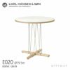 Carl Hansen & Son カール・ハンセン＆サン E020 Embrace Table エンブレイス テーブル ダイニングテーブル サイズ：Φ79.5×H74cm オーク ホワイトオイル仕上げ 支柱：ステンレス