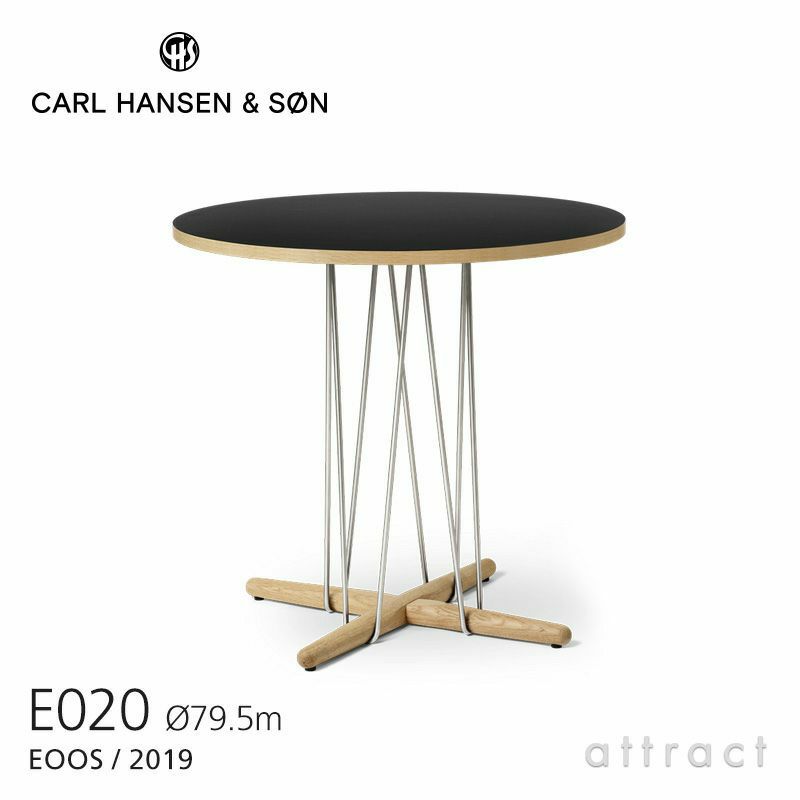 Carl Hansen & Son カール・ハンセン＆サン E020 Embrace Table エンブレイス テーブル ダイニングテーブル サイズ：Φ79.5×H74cm オーク ホワイトオイル仕上げ 支柱：ステンレス