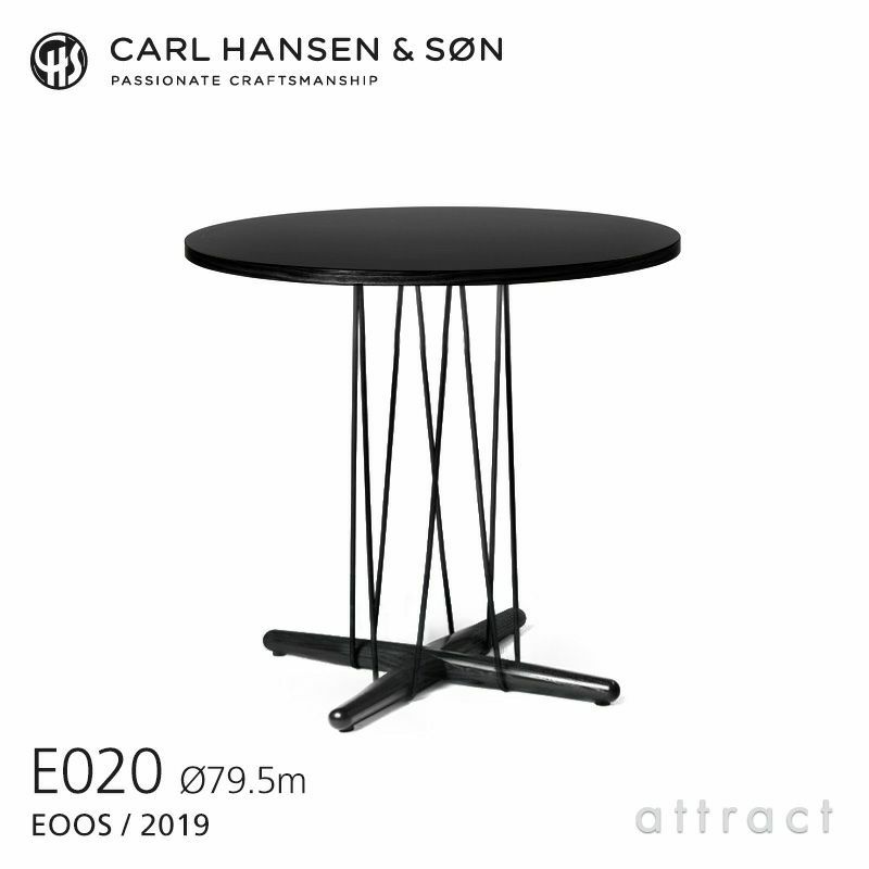 Carl Hansen & Son カール・ハンセン＆サン E020 Embrace Table エンブレイス テーブル ダイニングテーブル サイズ：Φ79.5×H74cm オーク ブラック塗装 支柱：ブラック