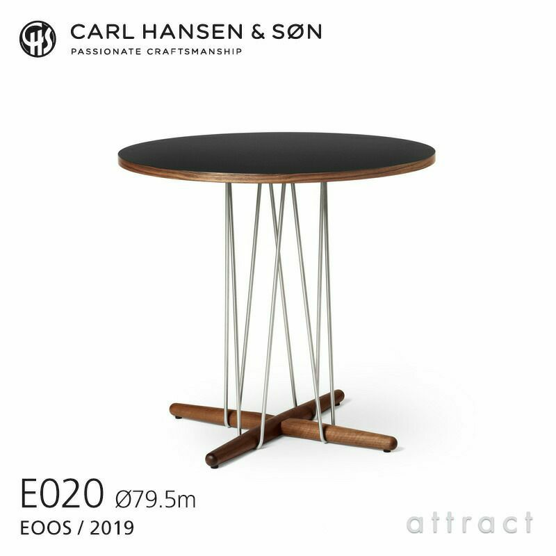 Carl Hansen & Son カール・ハンセン＆サン E020 Embrace Table エンブレイス テーブル ダイニングテーブル サイズ：Φ79.5×H74cm ウォルナット オイル仕上げ 支柱：ステンレス