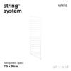 String System ストリング システム フロアパネル 115×30cm 1枚入 カラー：3色 デザイン：ニルス・ストリニング