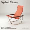 Nychair X Rocking ニーチェアエックス ロッキングチェア 折りたたみ 木部カラー：2色 シートカラー：5色 デザイン：新居 猛