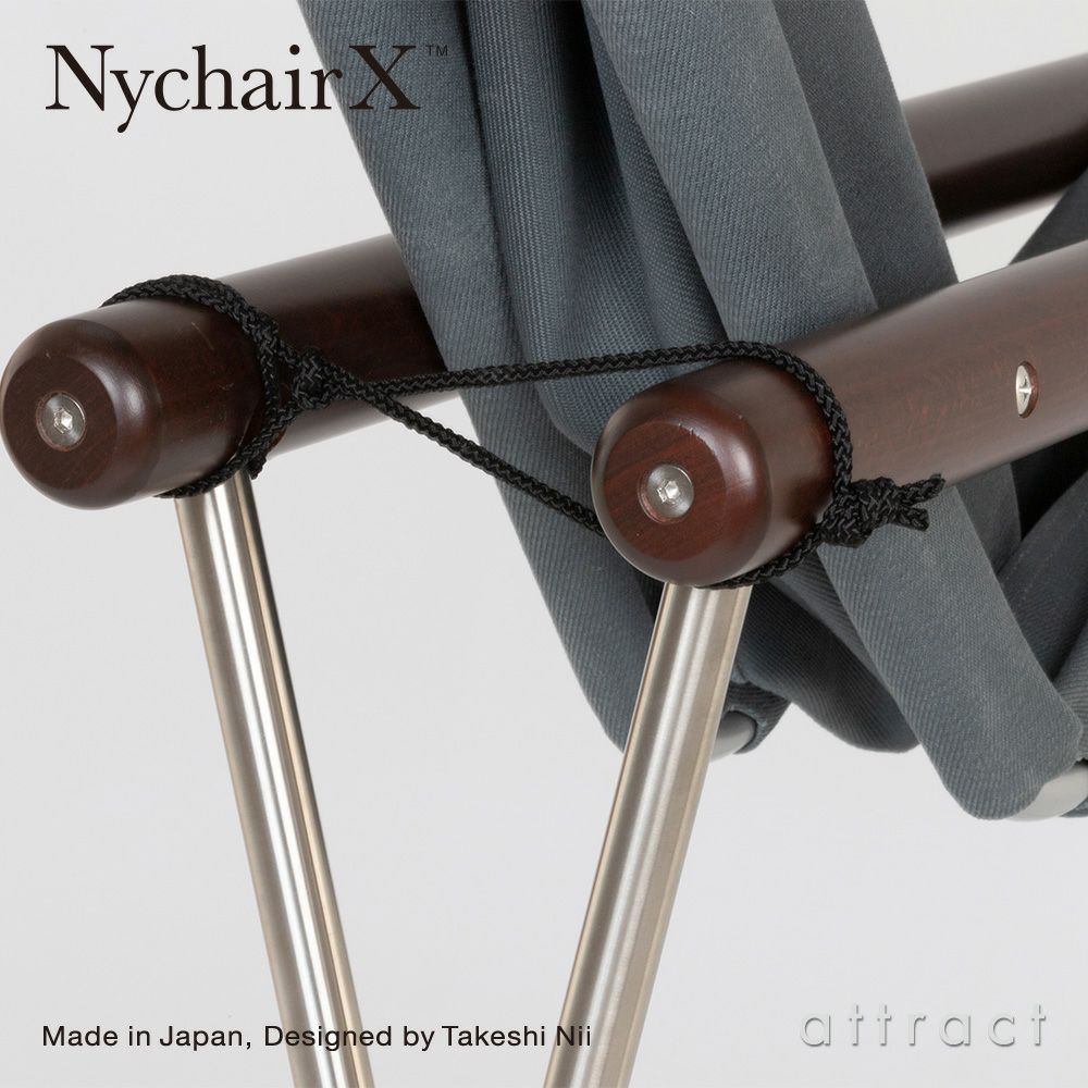 Nychair X Rocking ニーチェアエックス ロッキングチェア 折りたたみ 木部カラー：2色 シートカラー：5色 デザイン：新居 猛