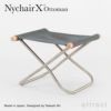 Nychair X Ottoman ニーチェアエックス オットマン 折りたたみ 木部カラー：2色 シートカラー：5色 デザイン：新居 猛