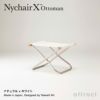 Nychair X Ottoman ニーチェアエックス オットマン 折りたたみ 木部カラー：2色 シートカラー：5色 デザイン：新居 猛