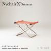 Nychair X Ottoman ニーチェアエックス オットマン 折りたたみ 木部カラー：2色 シートカラー：5色 デザイン：新居 猛