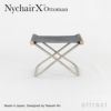 Nychair X Ottoman ニーチェアエックス オットマン 折りたたみ 木部カラー：2色 シートカラー：5色 デザイン：新居 猛