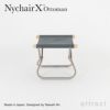 Nychair X Ottoman ニーチェアエックス オットマン 折りたたみ 木部カラー：2色 シートカラー：5色 デザイン：新居 猛