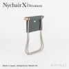 Nychair X Ottoman ニーチェアエックス オットマン 折りたたみ 木部カラー：2色 シートカラー：5色 デザイン：新居 猛