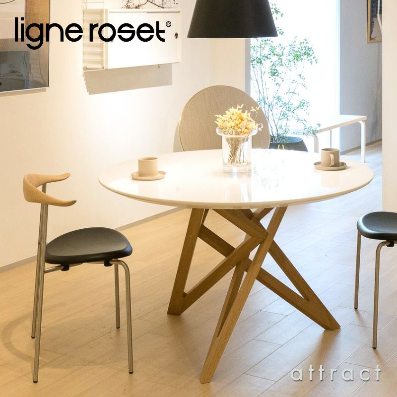 ligne roset リーン・ロゼ ROSETEnnea ロゼエンネア ダイニングテーブル サイズ：Φ120cm カラー：MDF ホワイト ベース：2色 デザイン：ヴァンサン・トルジュマン