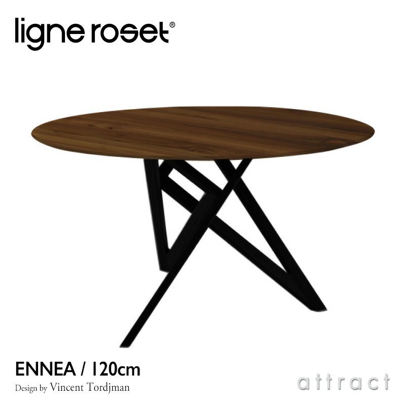 ligne roset リーン・ロゼ ROSETEnnea ロゼエンネア ダイニングテーブル サイズ：Φ120cm カラー：ウォルナット