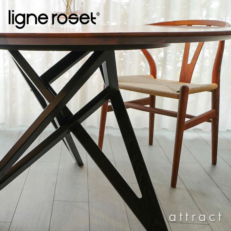 ligne roset リーン・ロゼ ROSETEnnea ロゼエンネア ダイニングテーブル サイズ：Φ120cm カラー：ウォルナット ベース：2色 デザイン：ヴァンサン・トルジュマン