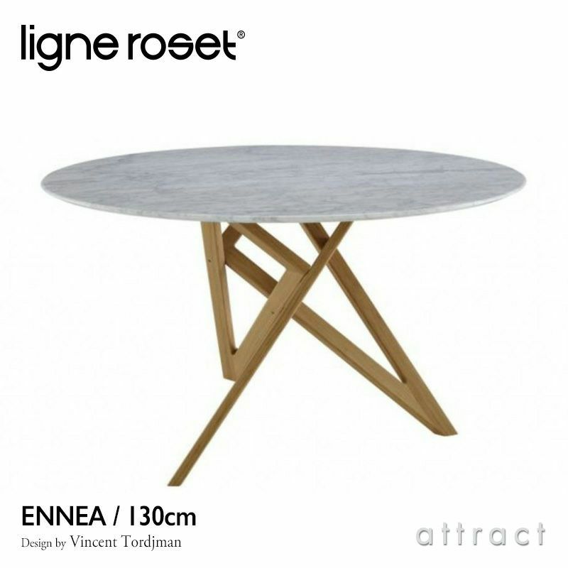 ligne roset リーン・ロゼ ROSETEnnea ロゼエンネア ダイニングテーブル サイズ：Φ120cm カラー：マーブルセラミック ホワイト ベース：2色 デザイン：ヴァンサン・トルジュマン