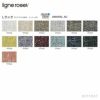 ligne roset リーン・ロゼ ROSETSoftwall ソフトウォール デスク スクリーン ファブリック：Lランク デザイン：ブセッティ・ガルティ・レダエリ