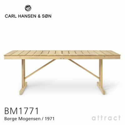 Carl Hansen & Son カール・ハンセン&サン Deck Chair Series Carl Hansen & Son カール・ハンセン&サン Deck Chair Series