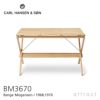 Carl Hansen & Son カール・ハンセン＆サン Deck Chair Series デッキチェアシリーズ BM3670 折りたたみ式 ダイニングテーブル W115cm チーク 無塗装仕上げ デザイン：ボーエ・モーエンセン