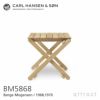 Carl Hansen & Son カール・ハンセン＆サン Deck Chair Series デッキチェアシリーズ BM5868 折りたたみ式 サイドテーブル チーク 無塗装仕上げ デザイン：ボーエ・モーエンセン