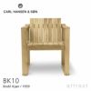 Carl Hansen & Son カール・ハンセン＆サン Indoor-Outdoor Series インドア アウトドアシリーズ BK10 屋内外両用 ダイニングチェア チーク 無塗装仕上げ デザイン：ボーディル・ケア